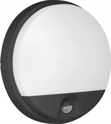 Immagine prodotto di ADVITI | Lampada LED Esterna AD-OP-6112BLPMR4 - Nera - Con Sensore Di Movimento - Energoefficiente E Impermeabile
