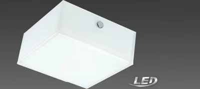 A square white LED ceiling light is shown against a gray background.