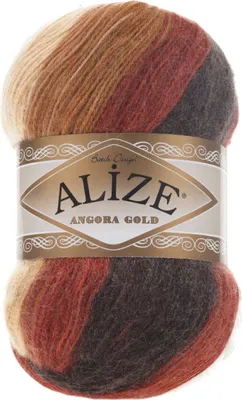 Immagine prodotto di Alize Angora Oro Batik 2626 Strickgarn