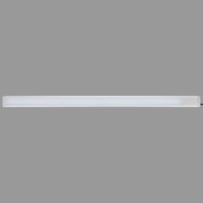 Immagine prodotto di Luce LED sottopensile Luce sottopensile 14 W argento metallo-plastica Telefunken