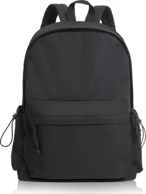 Obrázek produktu pro Uniqoos® Dámský školní batoh, 46×32×14 cm – voděodolný nylonový batoh s přihrádkou na notebook o velikosti 14 palců, bezpečnostní přihrádkou a velkým objemem, elegantní design vhodný do školy i na univerzitu