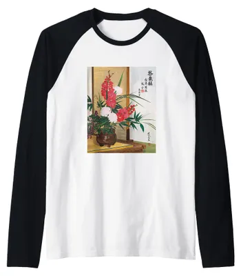 Productafbeelding van Japanse bloemkunst, Ikebana, bloemarrangement, Japan, Raglan