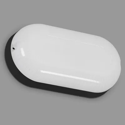 Produktbild von LED Ovalleuchte Lanka schwarz IP 44