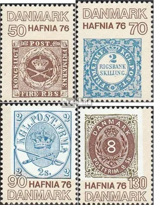 Produktbild von Briefmarken Dänemark 1975 Mi 607-610 (kompl.Ausg.) postfrisch HAFNIA 76 II