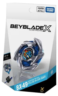 Produktbild von Takara Tomy BeyBlade X Dran Strike BX-49