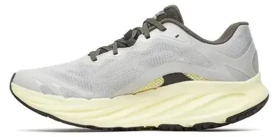 Produktbild von MERRELL Schuhe J00004977 PROMORPH M Taube/Limone 44,5