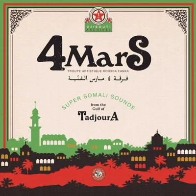 Obrázek produktu pro 4Mars: 4Mars: - jpc Schallplatten - (CD / S)