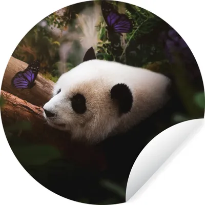 Produktbild von MuchoWow® - Mauerkreis - Wand Bilder - Wandsticker - Wohnzimmer Dekoration - Dekoration für die Wände - Aluminium - Babyzimmer