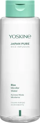 Produktbild von Japan Pure Rice Infusion Reis Mizellenwasser 400ml
