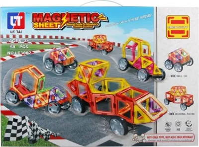 Zdjęcie produktu dla Magnetyczny zestaw konstrukcyjny - 58 elementów