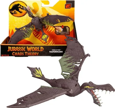Obrázok produktu pre Jurassic World JCL57, 4 rok / roky, Viacfarebný, Plast