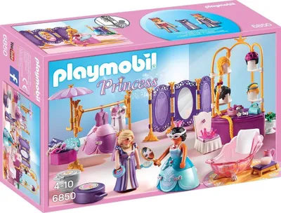 Produktbild von PLAYMOBIL 6850 - Ankleide- und Schönheitssalon