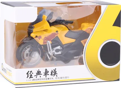 Produktbild von 1/14 Legierung Motorrad Modell Spielzeug Simulation Kinder Kind Zurückziehen Fahrzeug mit Licht Sound Effekt (Gelb)