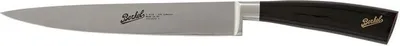 Immagine prodotto di BERKEL coltello per sfilettare Elegance 21 cm nero