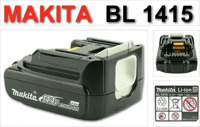 Produktbild von Makita BL 1415 14,4V - 1,3Ah Li-Ion AKKU 194558-0