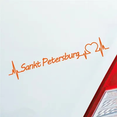 Produktbild von Auto Aufkleber Sankt Petersburg Herz Herzschlag 19x4 cm Orange Sticker Heckscheibenaufkleber