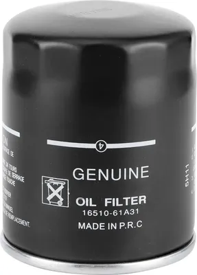 Zdjęcie produktu dla Filtr oleju zaburtowego 16510-61A31 Zamiennik do silników czterosuwowych DF70A DF80A i DF90A