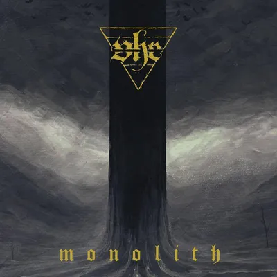 Obrázek produktu pro Verheerer: Monolith
