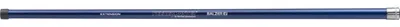 Produktbild von Balzer Feedermaster Kescherstock Verlängerung 120cm