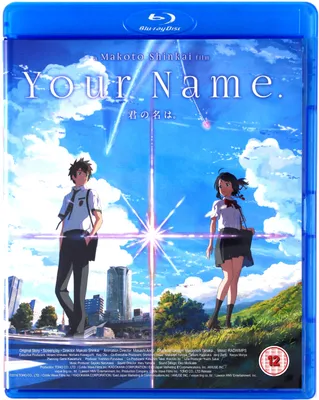 Obrázek produktu pro Vaše jméno. (pouze v původním znění) [BLU-RAY]