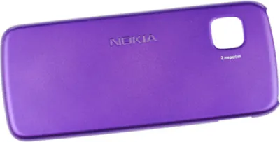 Produktbild von Nokia 5230 Akkudeckel Cover lila