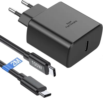 Produktbild von USB C Ladegerät für Samsung Galaxy A36/S26 S26+/S25 Ultra/S25+/S24 Ultra/S24+S23 Ultra/S22 Ultra/S23+/S22+, 45W Schnellladegerät, mit 5A Ladekabel 2M