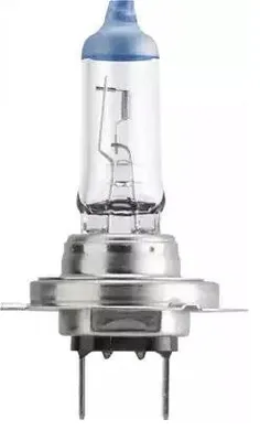 A close-up studio shot of a car headlight bulb.