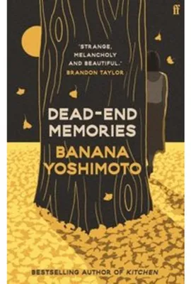 Immagine prodotto di Dead End Memories – Lingua: Inglese