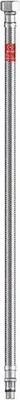 Produktbild von Flexibler Wasserhahnschlauch 50 Cm Taq Grif M