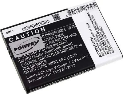 Image de Batterie pour Panasonic KX-PRX150