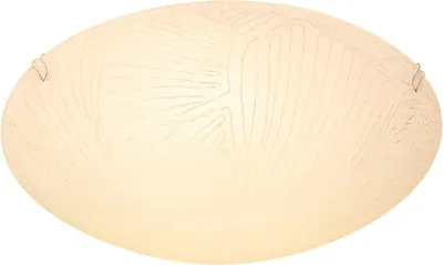 Image de Plafonnier LED élégant au design arrondi