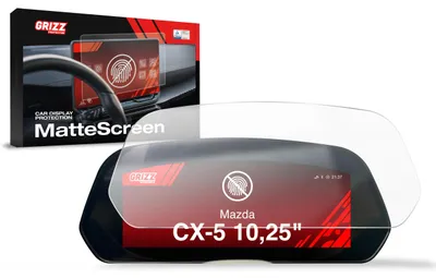 Immagine prodotto di Pellicola autoadesiva protettiva per il display del cruscotto virtuale (Virtual Cockpit) del Mazda CX-5 (modello 2026), marca Grizz