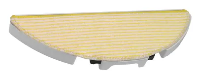 Obrázok produktu pre Kärcher 6.101-235.0 Držiak (utierka) pre robotický vysávač RCV5