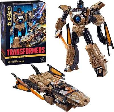 Obrázek produktu pro Transformers G20035L00, 8 rok/roky