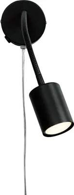 Produktbild von Nordlux 2113261003 Wandleuchte Explore Flex GU10 schwarz