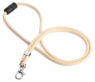Produktbild von DURABLE Textilband rPET mit Karabiner, 10 St, 824116, beige