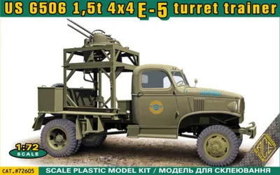 Productafbeelding van US G506 1,5t 4x4 E-5 torensimulator / schaal 1:72