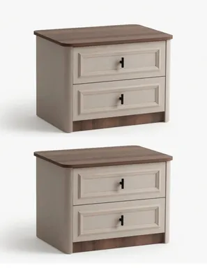 Zdjęcie produktu dla Nowoczesne stoliki nocne, zestaw 2 sztuki, kolor beżowy, elegancki design