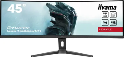 Zdjęcie produktu dla iiyama G-MASTER Red Eagle GCB4580DQSN-B1 - Monitor LED - zakrzywiony - 114,3 cm (45") - HDR