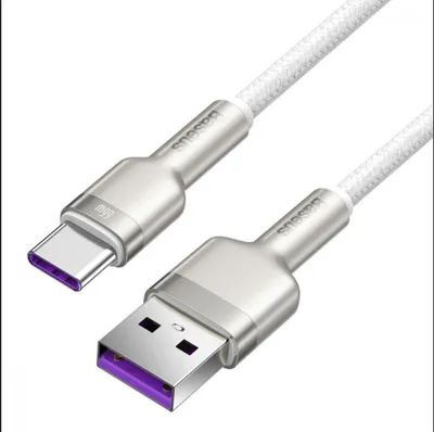Zdjęcie produktu dla Baseus Kabel USB - USB-C, 66W, 2m - Biały