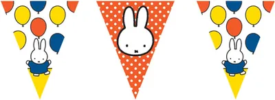 Image de Ligne Miffy Flag, 10mtr.