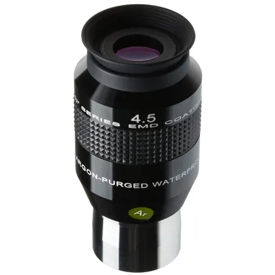 Produktbild von Explore Scientific Okular 52° LER 4,5mm 1,25"