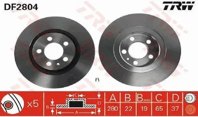 Immagine prodotto di 2x TRW DF2804 Disco freno asse anteriore