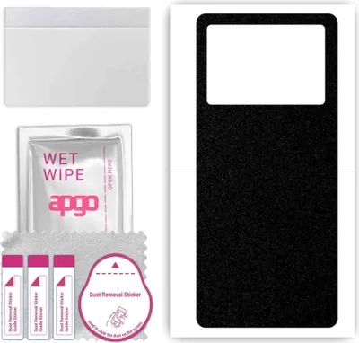 Produktbild von apgo Rückseite Schutzfolie, Skin, kompatibel mit Vivo iQOO 9 Pro, Hinten Displayschutzfolie aus Vinylfolie, kratzfest, einfache Montage - Mattschwarz