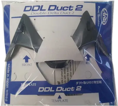 Image de ARAI DDL Duct-2 - Grey