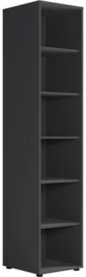 Produktbild von Bücherregal MAXIS 08, Standregal, schwarz, Maße: 45 cm (B) x 205,7 cm (H) x 45 cm (T)