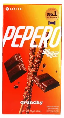 Obrázok produktu pre Sušienkové tyčinky Pepero Crunky, 39 g