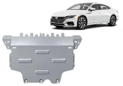 Imagen del producto de Protector inferior de aluminio para el motor del modelo VW Arteon, años 2017-2026