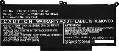 Immagine prodotto di CoreParts MBXDE-BA0142 - Akku - DELL - Latitude 12 7000 - Latitude 12 7290 - Latitude 13 7000 7390 (MBXDE-BA0142)