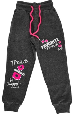 Produktbild von Mädchen Jogginghose Sporthose Trainingshose Freizeithose Grafit/122